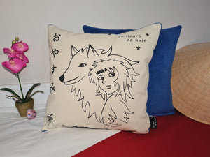 NOUVEAU ! Coussin phosphorescent Manga.